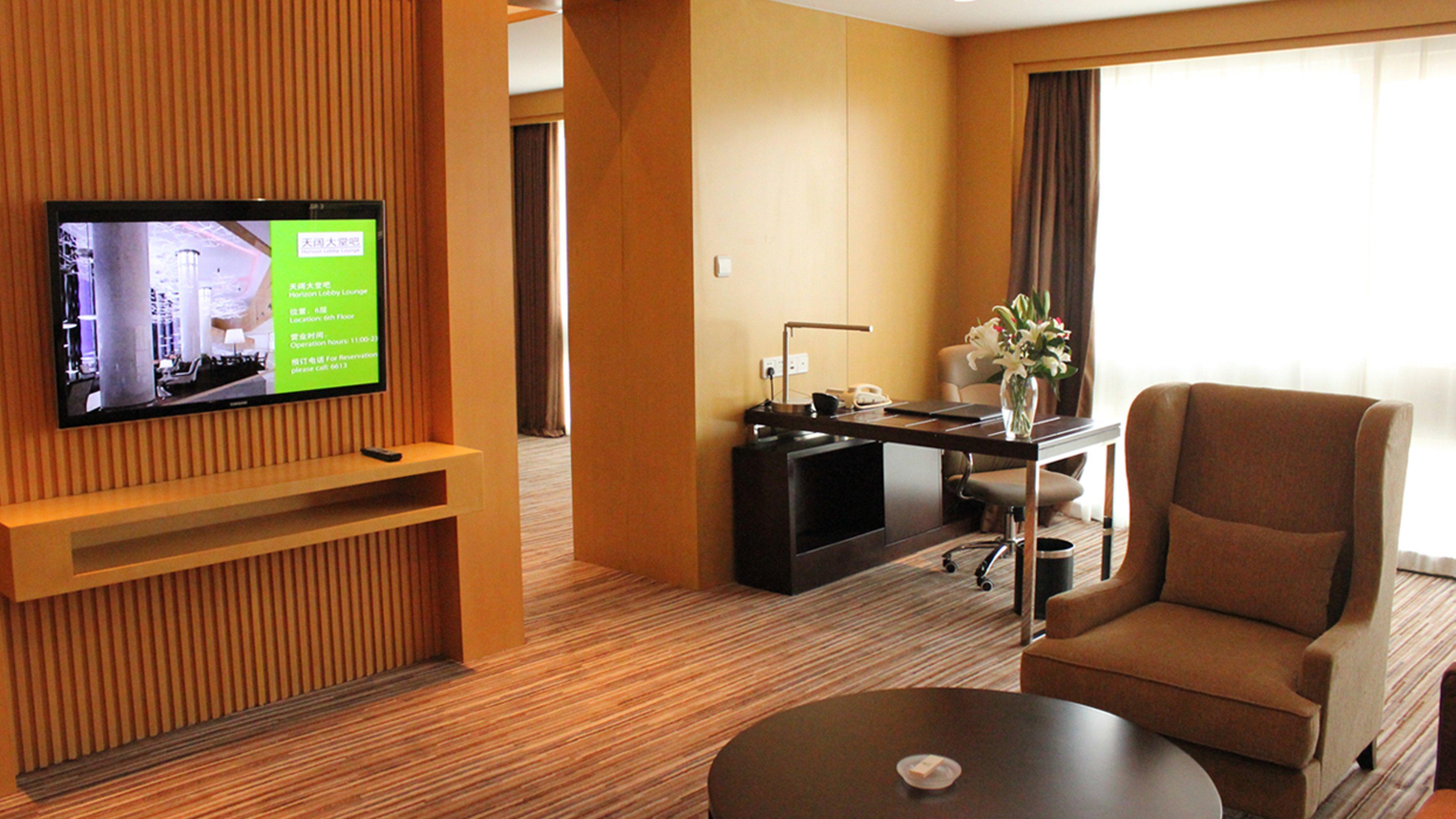 Holiday Inn Shijiazhuang Central By Ihg Dış mekan fotoğraf