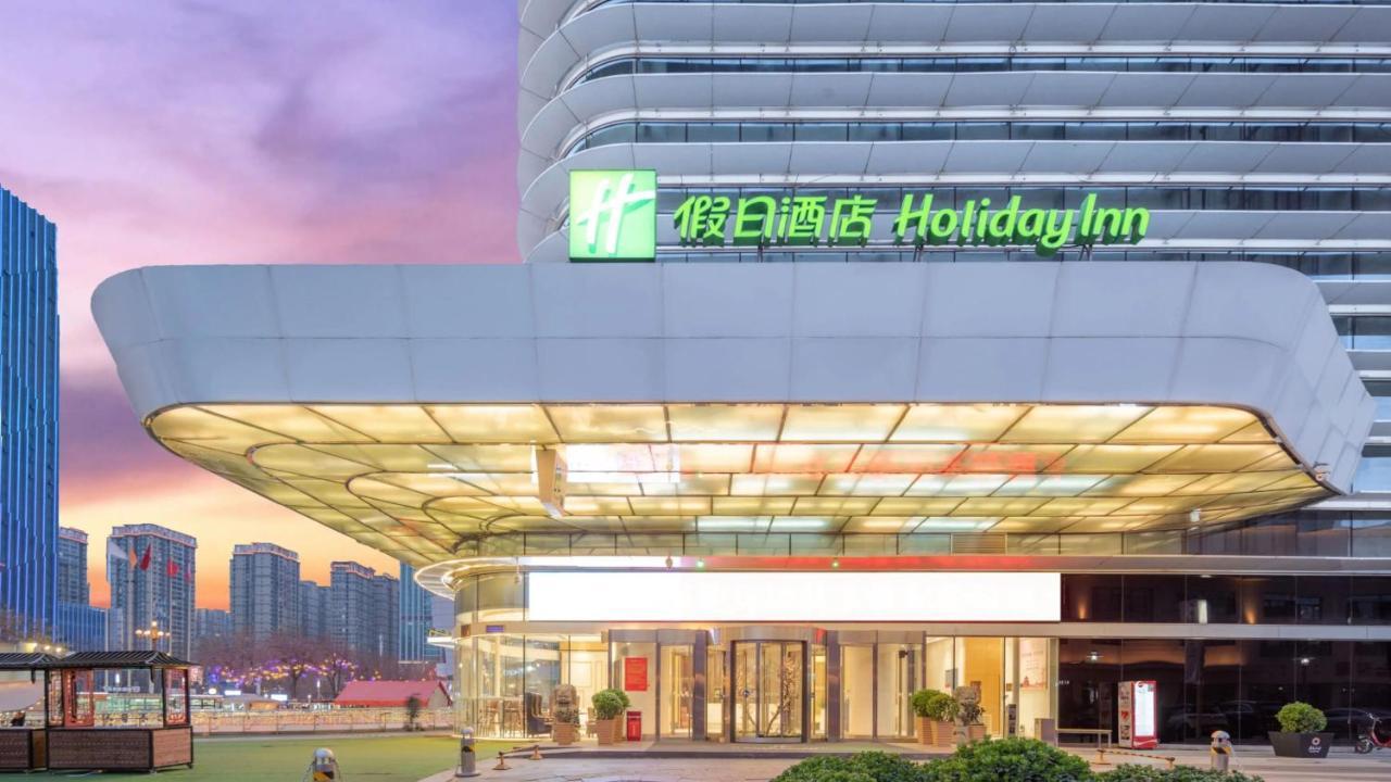 Holiday Inn Shijiazhuang Central By Ihg Dış mekan fotoğraf