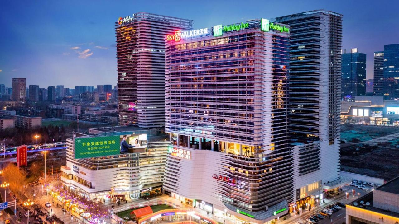 Holiday Inn Shijiazhuang Central By Ihg Dış mekan fotoğraf