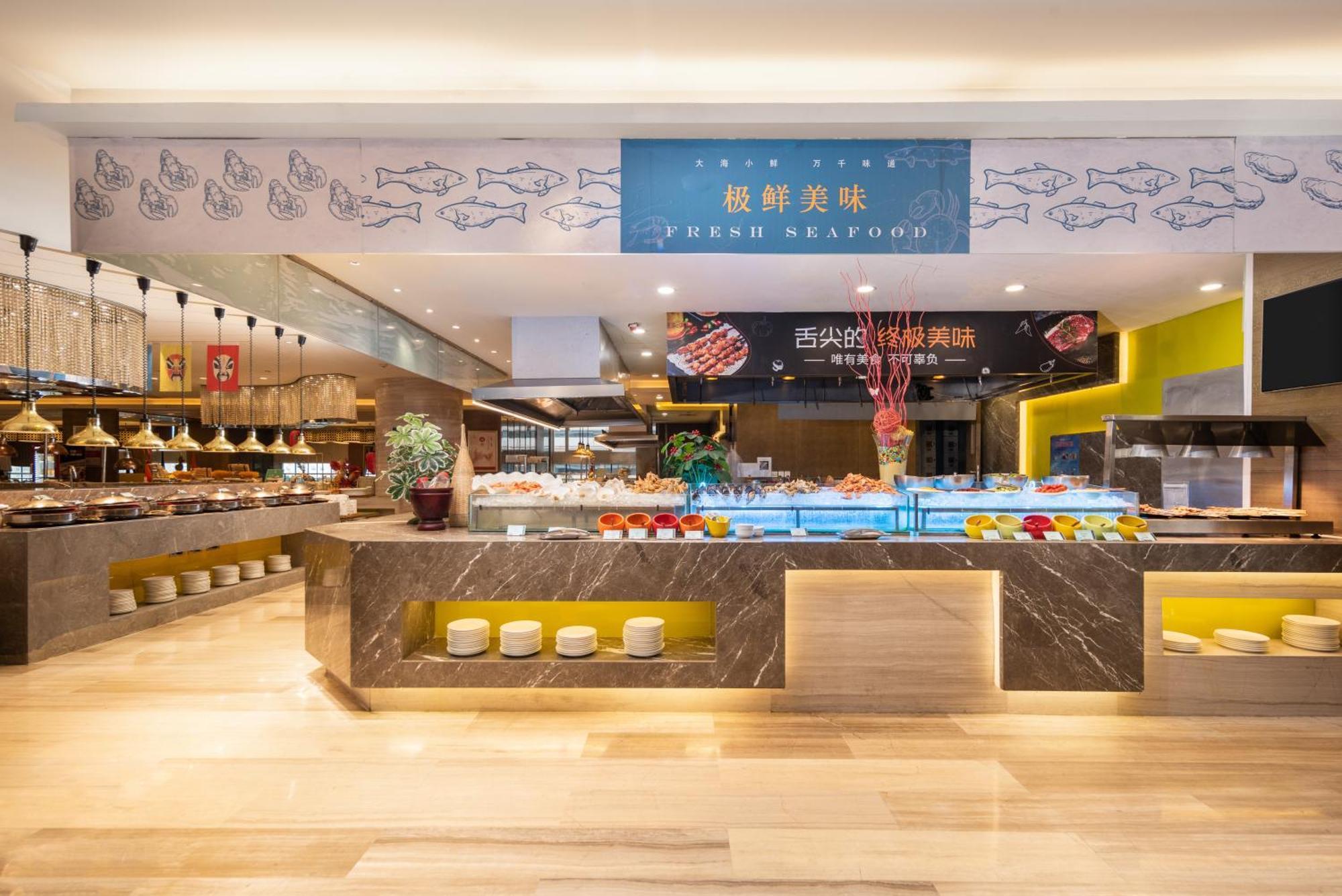 Holiday Inn Shijiazhuang Central By Ihg Dış mekan fotoğraf