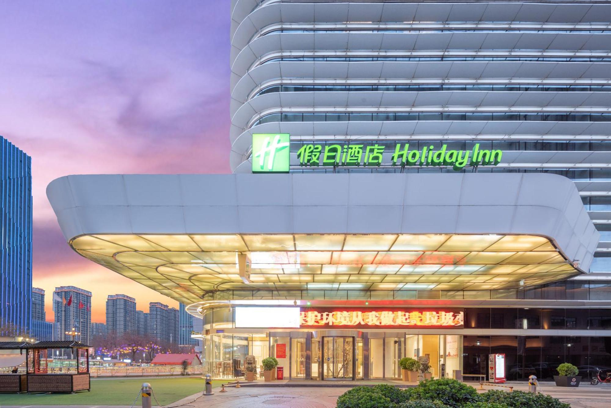 Holiday Inn Shijiazhuang Central By Ihg Dış mekan fotoğraf
