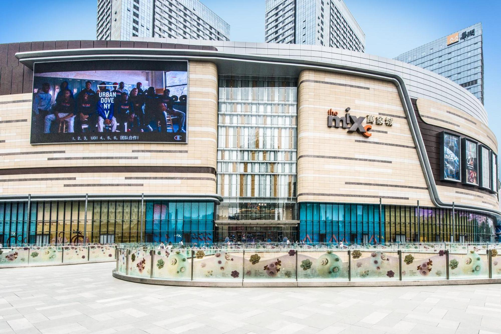 Holiday Inn Shijiazhuang Central By Ihg Dış mekan fotoğraf