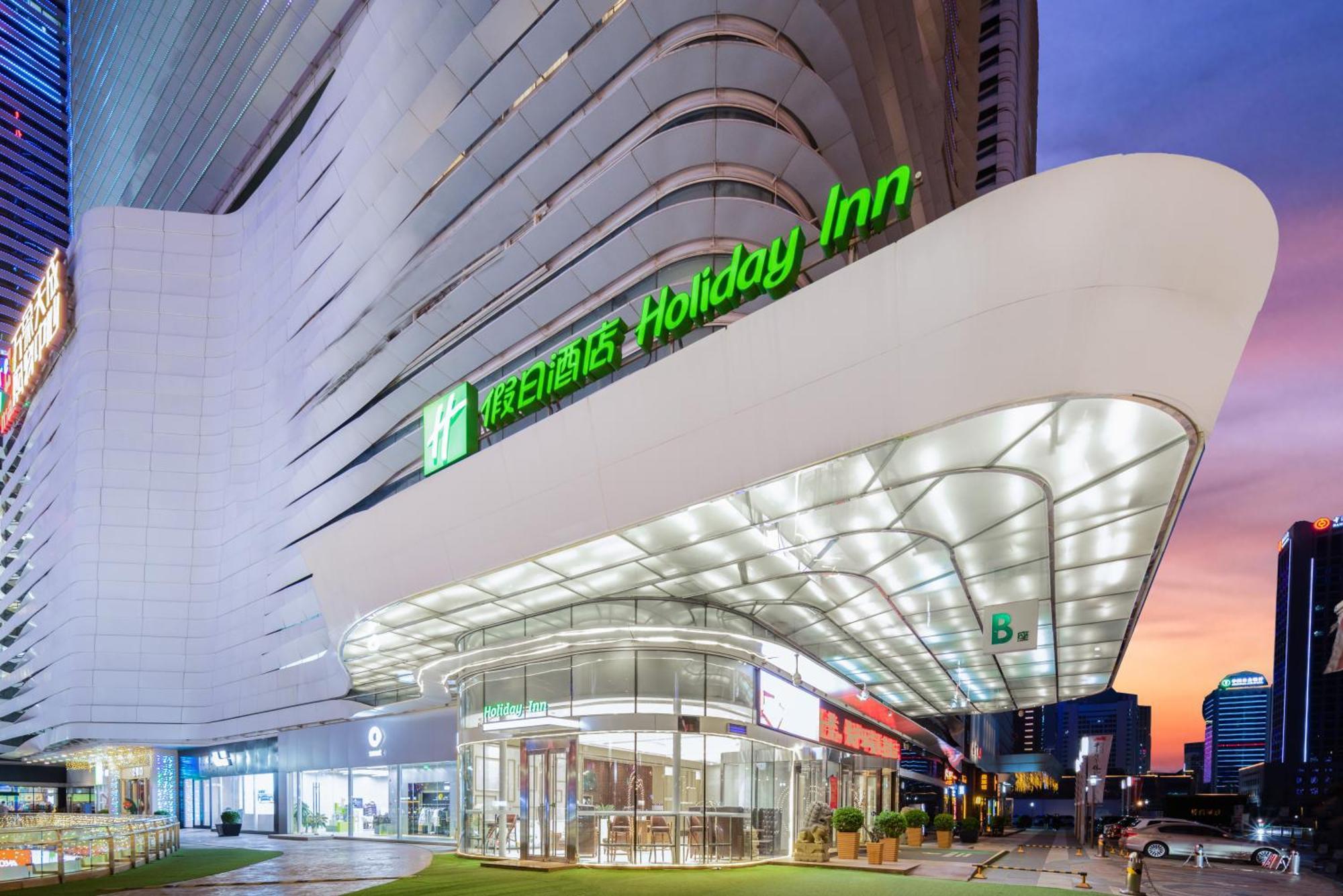 Holiday Inn Shijiazhuang Central By Ihg Dış mekan fotoğraf