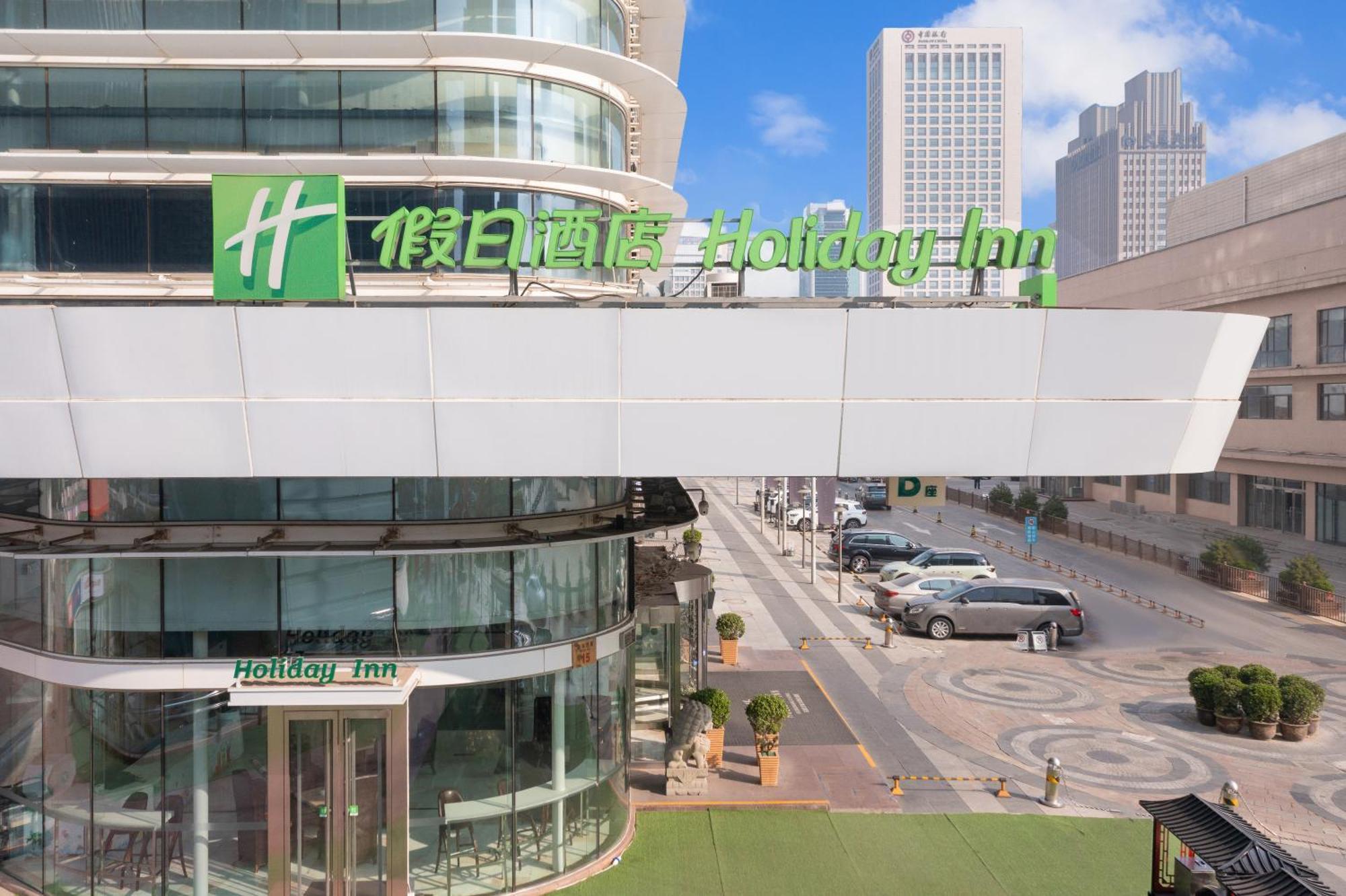 Holiday Inn Shijiazhuang Central By Ihg Dış mekan fotoğraf